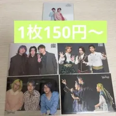 Mrs. GREEN APPLEフォトカ
