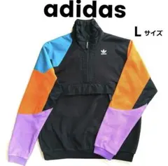 adidas カラフル フリースジャケット