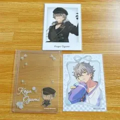 あんスタ 大神晃牙 ぱしゃっつ ブロマイド カードケース