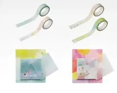 らら様 専用ページ