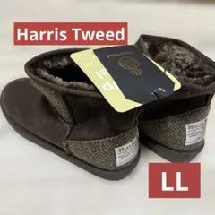 新品　Harris Tweed スエードムートンブーツ 茶　LL 大きいサイズ