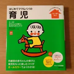 Item thumbnail for item 5d07509c-2f40-4312-aa83-60bf9bb3cce3