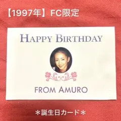 2026年最新】安室奈美恵 直筆サインの人気アイテム - メルカリ