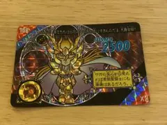 聖闘士星矢 新生セイントパラダイス PSA10 EX06 城戸沙織 - メルカリ
