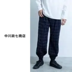 中川政七商店（なかがわせいしちしょうてん）| あったかもんぺパンツのサムネイル