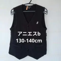 黒ベスト　130〜140cm　発表会