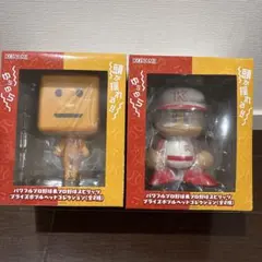 パワフルプロ野球 プライズボブルヘッドコレクション パワプロくん