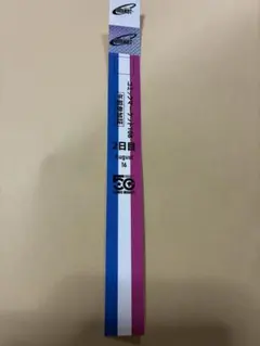 コミケ108 C108 午前入場リストバンド　2日目　１枚のサムネイル