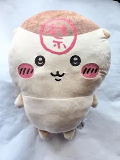 Item thumbnail for item ac92c4b2-0c77-48b7-925d-92f7b732111b