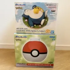 モンスターボール風　ティッシュケース　くつろぎタイム ピカチュウ＆カビゴン