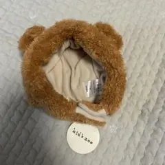 【タグ付き】kid's zoo クマ耳ベビー帽子 48