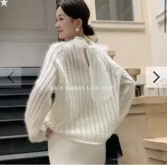 birthday bash BACK RIBBON LAME TOPS