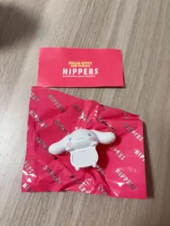 Hello Kitty and Friends HIPPERS シナモロール