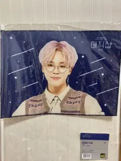 BTS 公式　フラッグ　IMAGE FLAG JIMIN