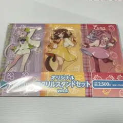 Hololive ファミマ アクスタセット 猫又おかゆ/戌神ころね/姫森ルーナ