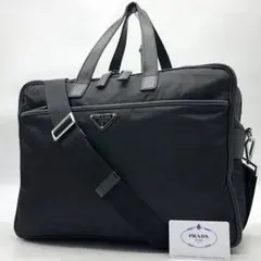 美品✨ 近年モデル プラダ 2way ビジネスバッグ ナイロン サフィアーノ