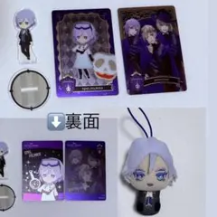 エペル・フェルミエ 4点セット