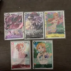 ワンピースカ-ドナミたち
