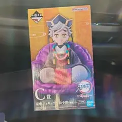 鬼滅の刃 童磨 フィギュア C賞 ～姉の仇～