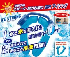 Item thumbnail for item 104714d8-f83c-4014-a3ce-a1ca3427e4ed