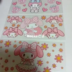 Koskeさま