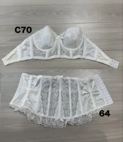 セモア　ブライダルインナー　C70 64