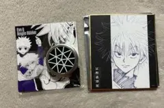 富樫義博展　ハンターハンター　アクリルステッカー　ミニ色紙　キルア　2点セット