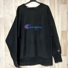 90s チャンピオン リバースウィーブ スウェット ヴィンテージ L黒