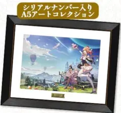 ガスト30周年記念 昼の部VIP席特典 A5アートコレクション ガスト30周年記念 昼の部VIP席特典 A5アートコレクション - メルカリ