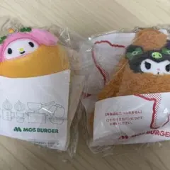 モスバーガー　マイメロディ　クロミ　マスコットぬいぐるみ