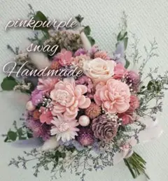 Item thumbnail for item cb740f7c-9c12-47bf-a728-b824f68bc778