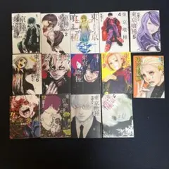超人X 全初版 帯付き 非売品シール付き - メルカリ