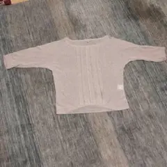 Item thumbnail for item 6fd5cb84-10fa-4bee-8293-5a9d182d6754