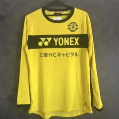 柏レイソルユース 練習着L 柏レイソルショップ