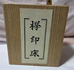 Item thumbnail for item 81be365d-b97a-4c4d-b53f-521fb1d4e229