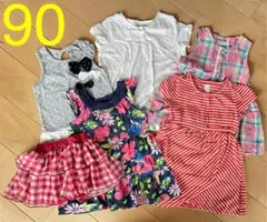 女の子 90 6点セット　夏服
