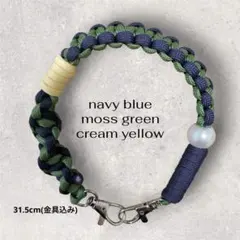 No.44 パラコード　スマホストラップ　ハンドストラップ