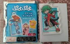 ゲームぷよぷよ　ドラコ　アクリルキーホルダーのサムネイル