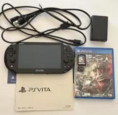 PSVita （PCH-2000シリーズ） Wi-Fiモデル ブラック