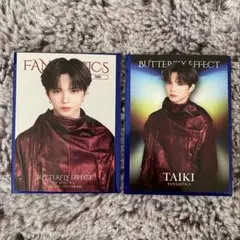 FANTASTICS BUTTERFLY 佐藤大樹 フォトカード
