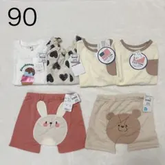 【新品タグ付き】西松屋　バースデイ　まとめ売り