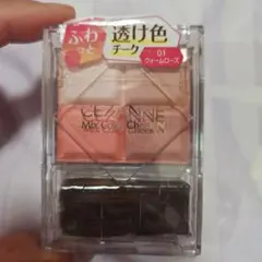セザンヌ　ミックスカラーチーク　新品未使用のサムネイル