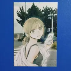 アオのハコ 24巻 アニメイト 特典イラストカード - メルカリ