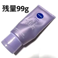 残量99gNIVEA 肌磨きジェルクレンズメイク落し　ニベアのサムネイル
