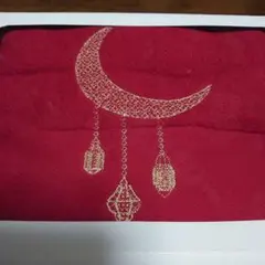 Item thumbnail for item d78fb5a1-549d-410a-aba8-3d6ec3623da3