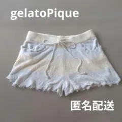 gelatoPique　ショートパンツ　ハーフパンツ