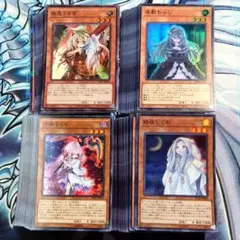 【R196】遊戯王 手札誘発 4種 各25枚 合計100枚