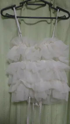 Item thumbnail for item 3328de0f-fe80-429f-82cf-159435514a42