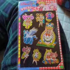 Item thumbnail for item aee1c8a1-d867-4cf3-b793-933e140a0b42