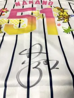 阪神タイガース 森下翔太 沖縄限定ユニフォーム&タオル おなまえ